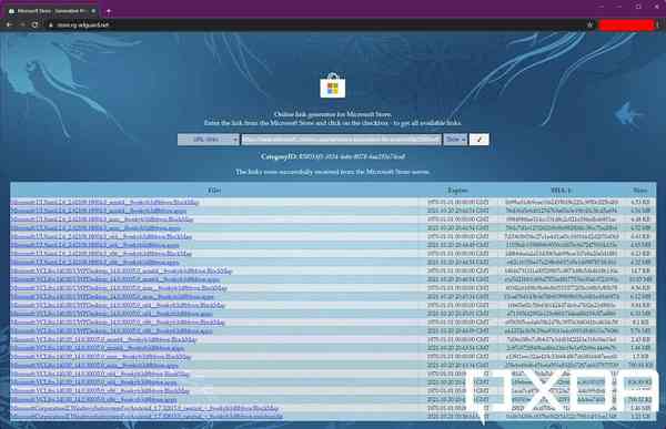 Adguard-Online-link-generator-for-Microsoft-Store-WSA-1024x661-1