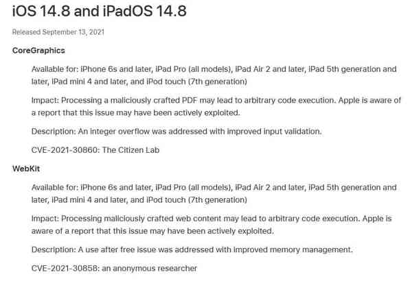 Apple-iOS-Security-Update-to-prevent-ForcedEntry-exploit Apple-iOS-Security-Update-to-prevent-ForcedEntry-exploit