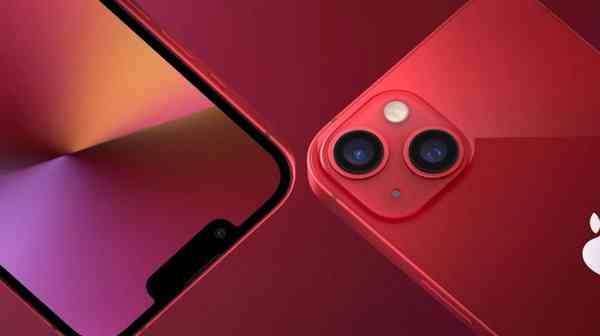 Apple-iPhone-13