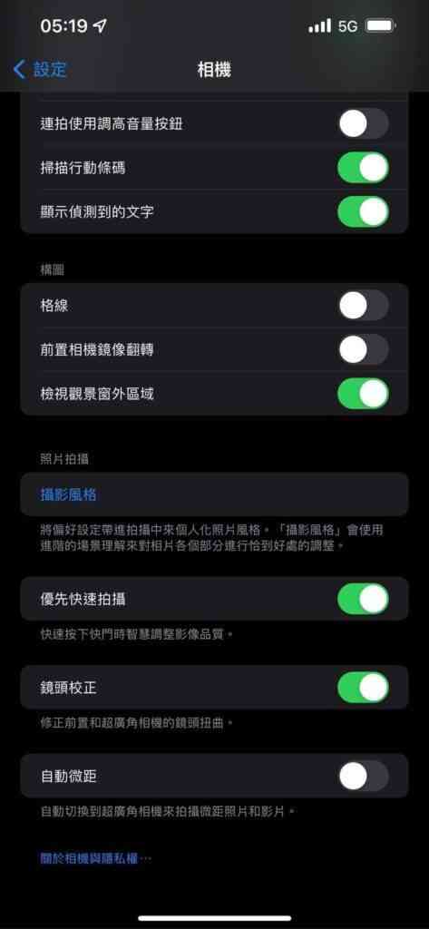 B3FED7B7-16F6-461B-8AC3-B4F413A05BAE-473x1024-1