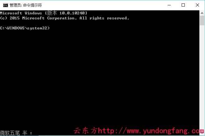 CMD