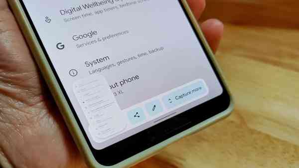 Chrome-could-be-releasing-support-for-one-of-Android-12-features-2