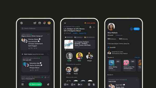 Clubhouse-Dark-Mode Clubhouse-Dark-Mode