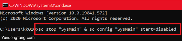 Command-Prompt-SysMain-disable-700x162-1