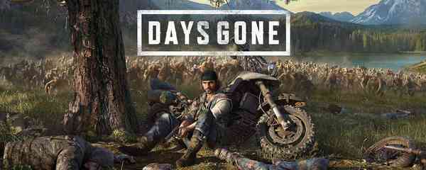 Days-Gone-1200x480-1