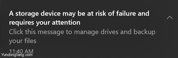 DriveHealthToast