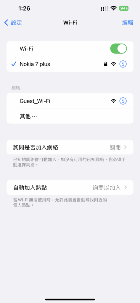 FF59A0AF-8C40-4AE5-A952-829608AB63FE-473x1024-1