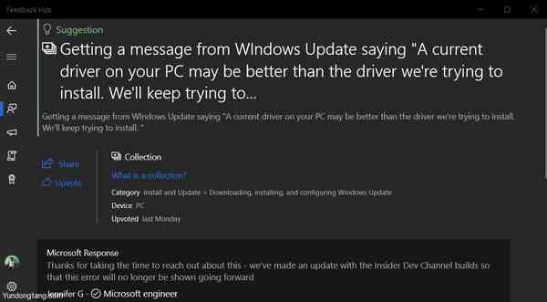 Feedback-Hub-bug-report