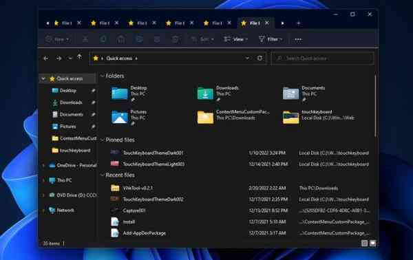 File-Explorer-tabs-UI-665x420-1 File-Explorer-tabs-UI-665x420-1