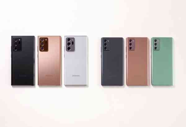 Galaxy-Note20-series Galaxy-Note20-series