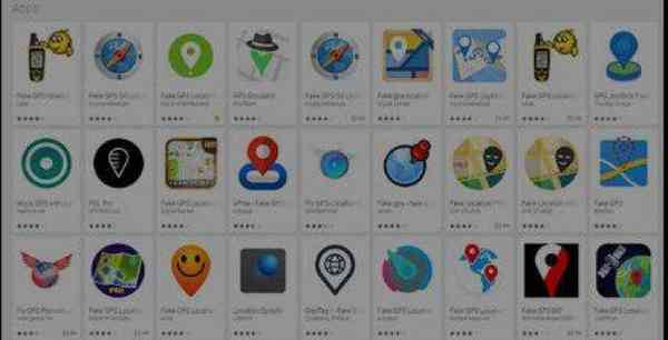 How-to-Spoof-GPS-Location-on-Android-Devices-685x350-1