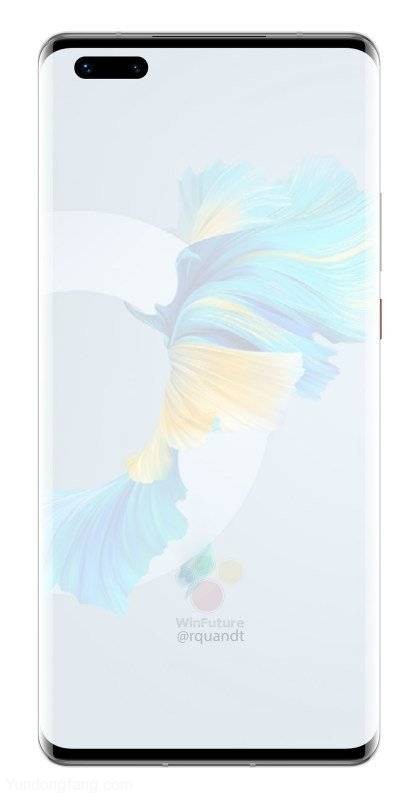 Huawei-Mate-40-Pro-1602925256-0-11-1