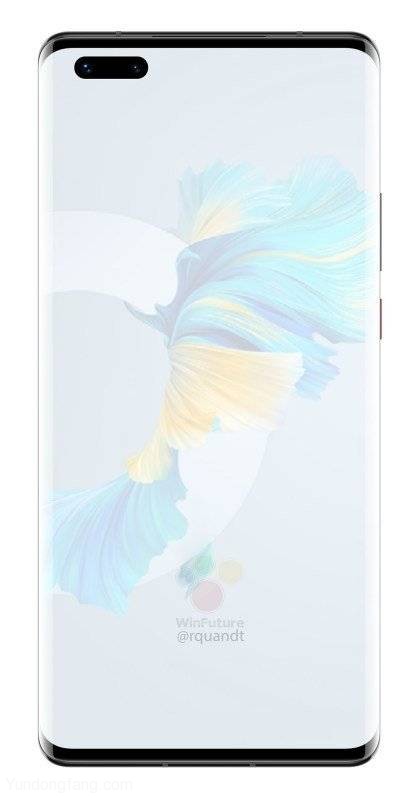 Huawei-Mate-40-Pro-1602925301-0-11-1