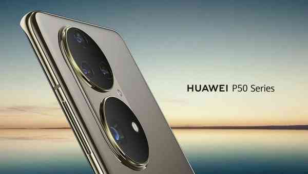 Huawei-P50-series-smartphones-1