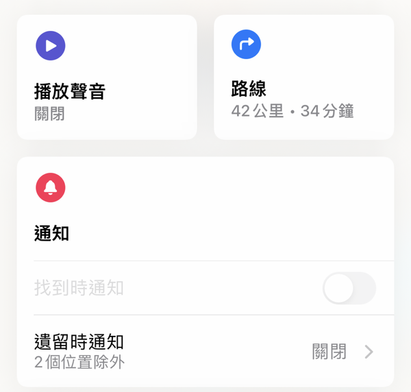 IMG_0186-1-1024x977-1