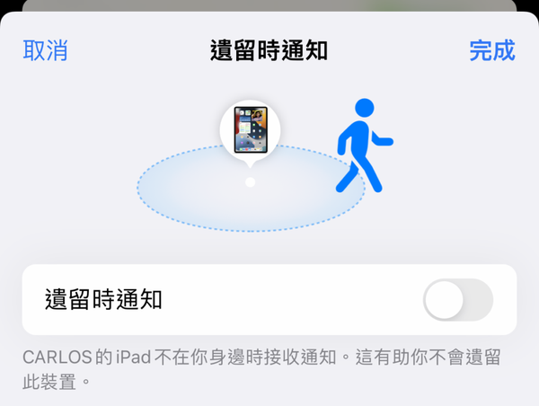 IMG_0187-1-1024x772-1