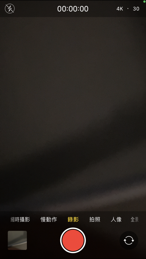 IMG_0566-576x1024-1 IMG_0566-576x1024-1