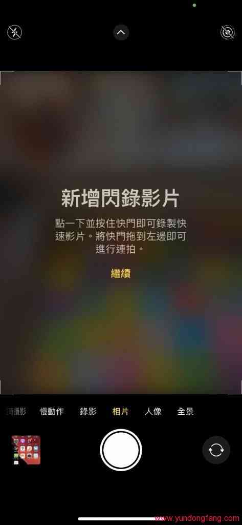 IMG_1933-473x1024-1 IMG_1933-473x1024-1