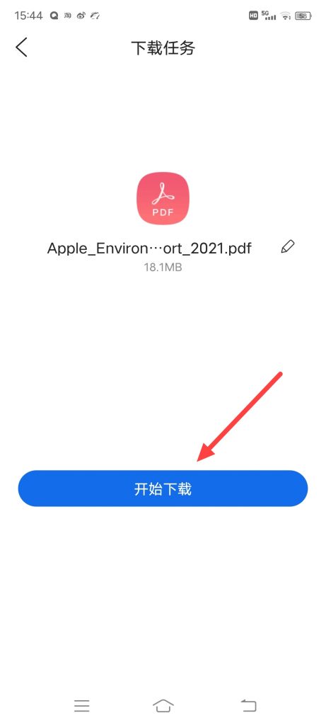 怎么下载apple环境责任pdf文件