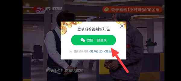 腾讯出了一个片多多，光听名字就很有意思