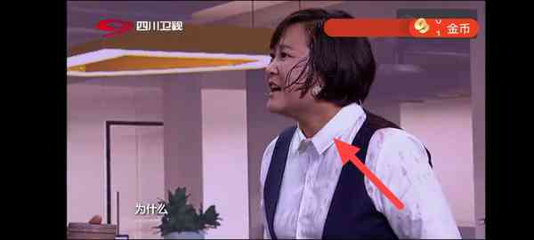 腾讯出了一个片多多，光听名字就很有意思