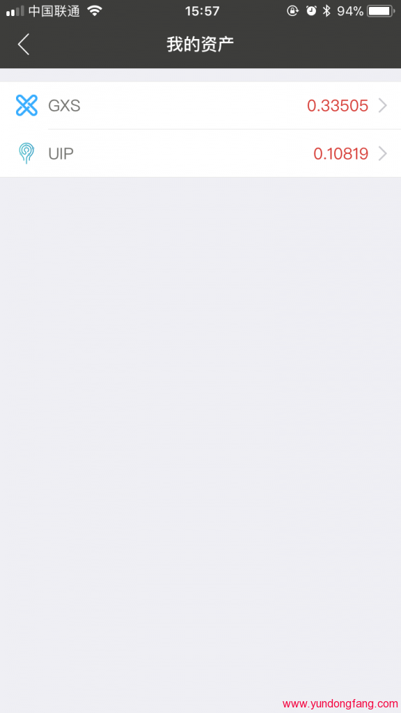 公信宝手机挖矿如何提取币