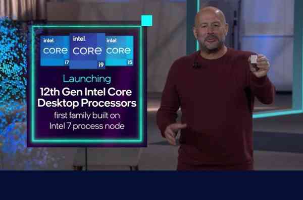 Intel-12th-gen-core-desktop-processors-1200x794-1 Intel-12th-gen-core-desktop-processors-1200x794-1