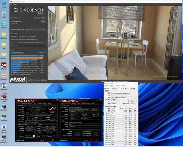 Intel-Core-i9-12900KS-1-1-768x617-1