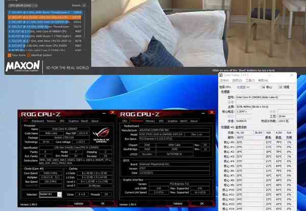 Intel-Core-i9-12900KS-2-1200x829-1