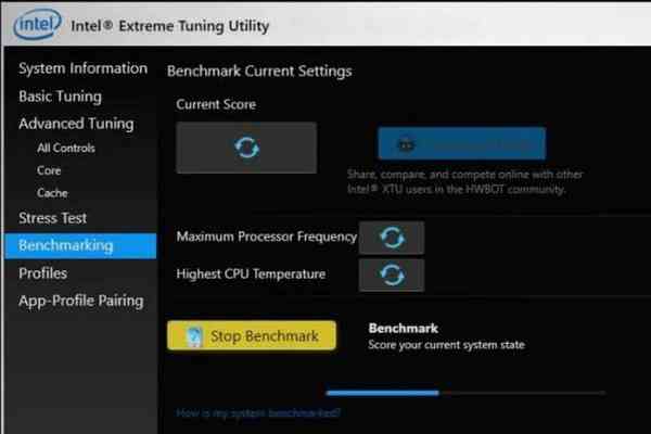 Intel-Extreme-Utility-Tool-1024x683-1