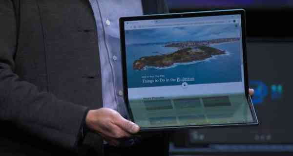 Intel-foldable-PC