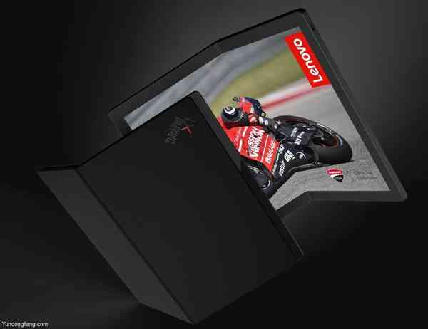 Lenovo-ThinkPad-X1-Fold Lenovo-ThinkPad-X1-Fold