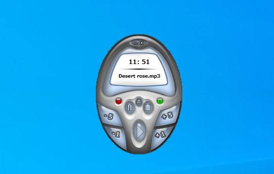 MP3-Timer-is-a-freeware-program-that-plays-a-music-track-when-the-countdown-runs-out