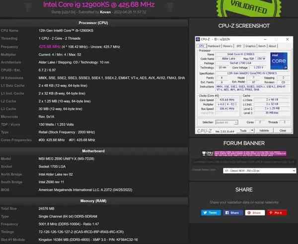 MSI-DDR5-10004-768x628-1 MSI-DDR5-10004-768x628-1