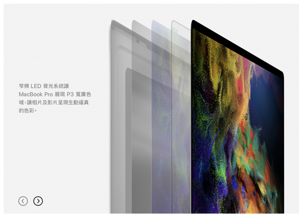 MacBook-Pro-3-1024x757-2 MacBook-Pro-3-1024x757-2