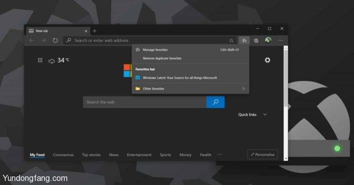 Microsoft-Edge-Startup-boost-696x365-1