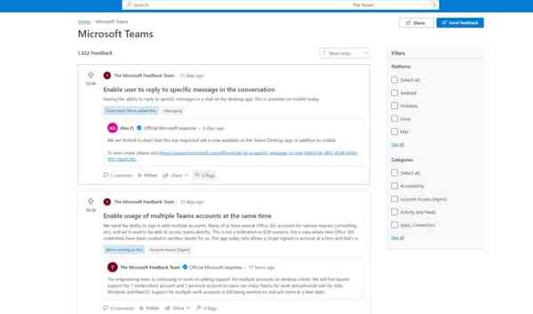 Microsoft-Feedback-portal-1200x708-1