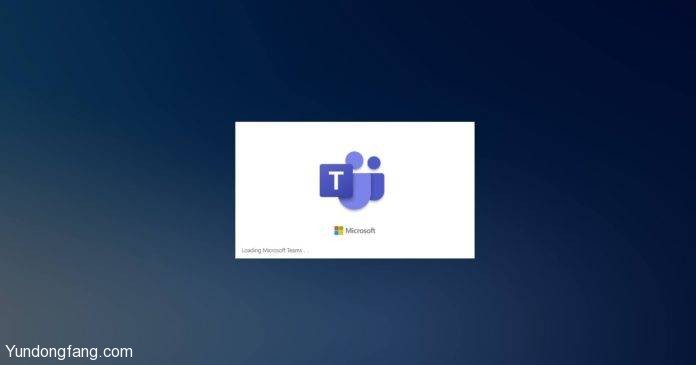 Microsoft-Teams-November-update-696x365-1