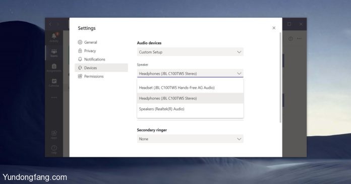 Microsoft-Teams-background-noise-696x365-1