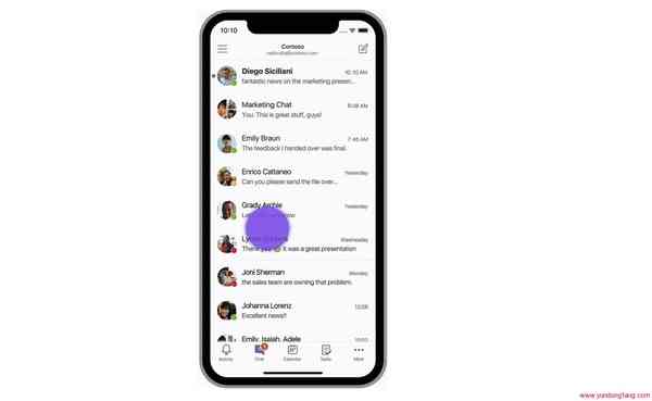 Microsoft-Teams-consumer-features