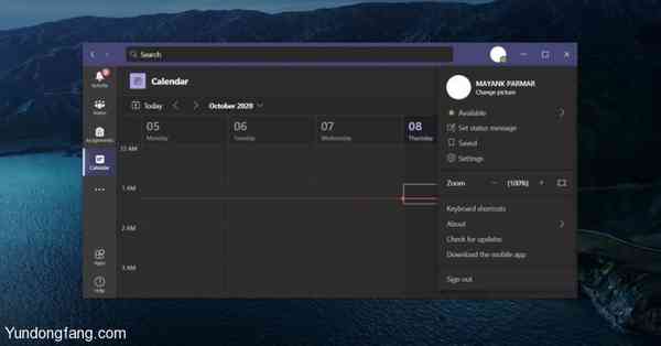 Microsoft-Teams-desktop-app-696x365-1