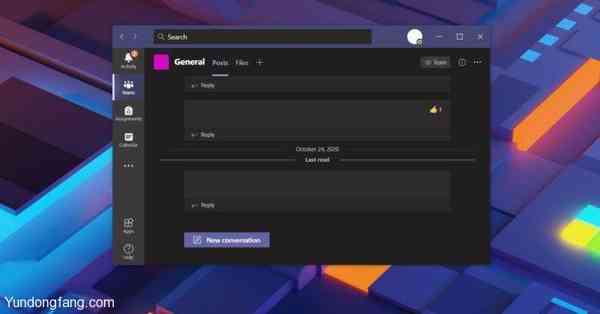Microsoft-Teams-meeting-feature-696x365-1