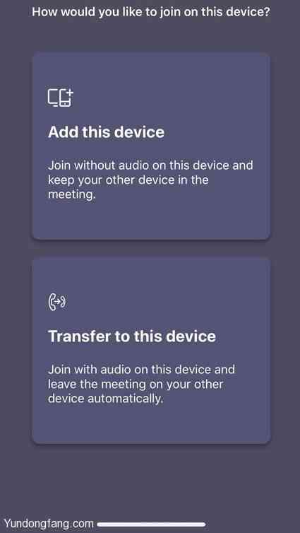 Microsoft-Teams-meeting-transfer