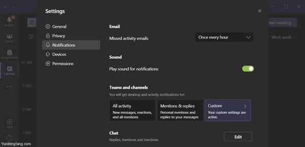 Microsoft-Teams-notification