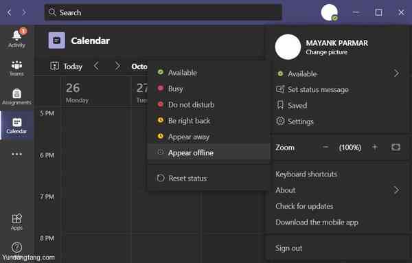 Microsoft-Teams-offline-status