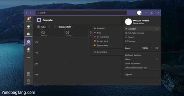Microsoft-Teams-online-presence-696x365-1 Microsoft-Teams-online-presence-696x365-1
