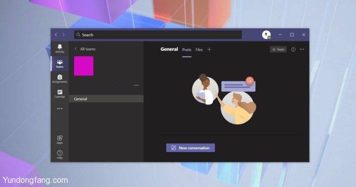 Microsoft-Teams-reply-feature-696x365-1