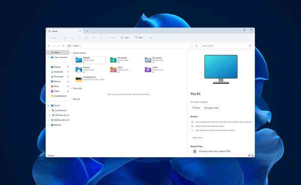 New-File-Explorer-side-pane New-File-Explorer-side-pane
