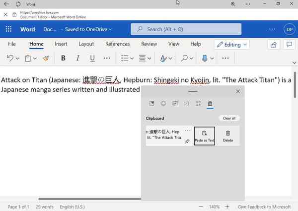 New-copy-paste-option
