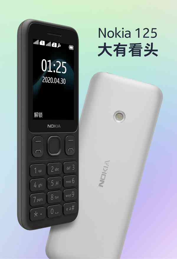 O1CN0167LVMt1qzjVG0ZTJ4_3367335567